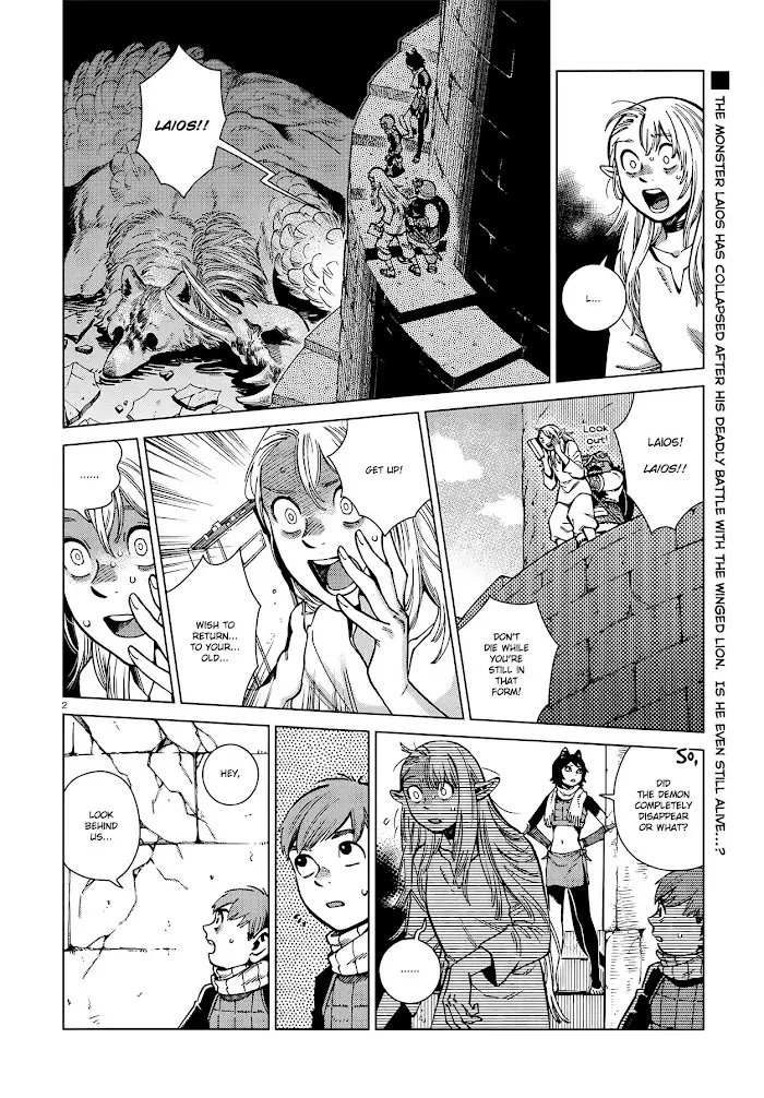 Delicious in Dungeon Chapter 92 image 02_optimized